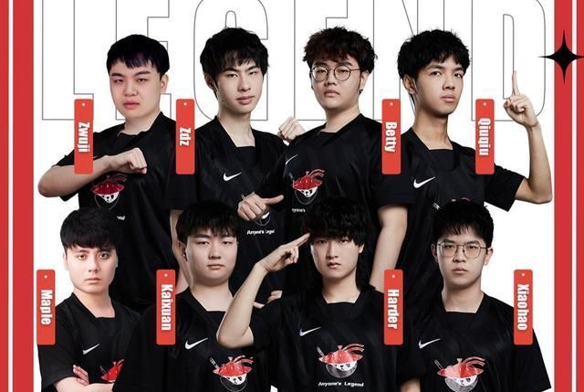 与伦比的实 与伦比的实