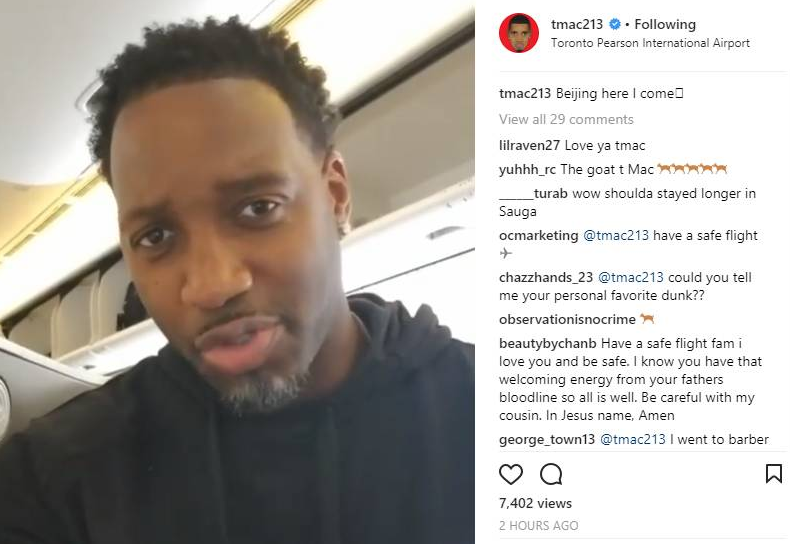 提出抗议 提出抗议