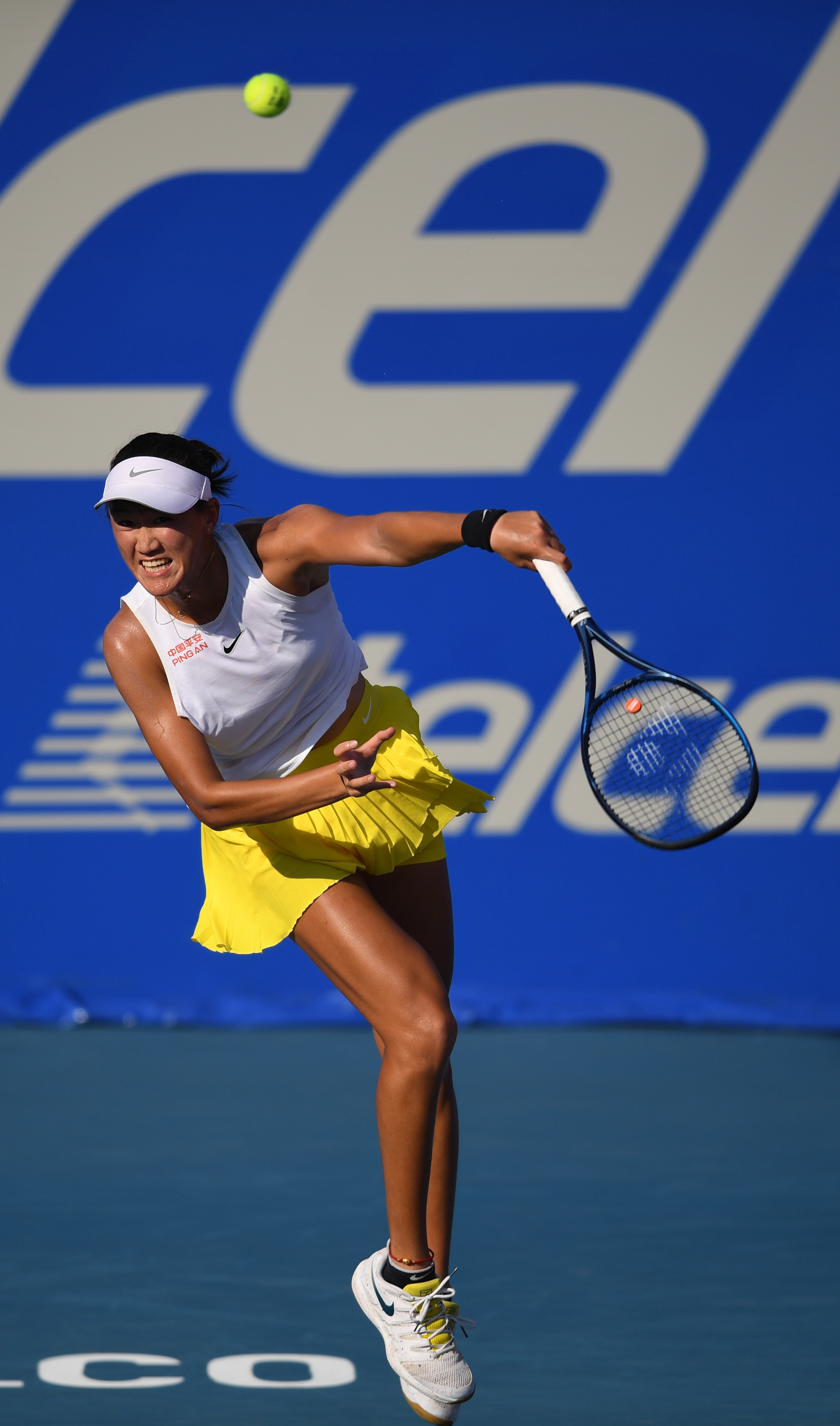 国安战平蓉 国安战平蓉