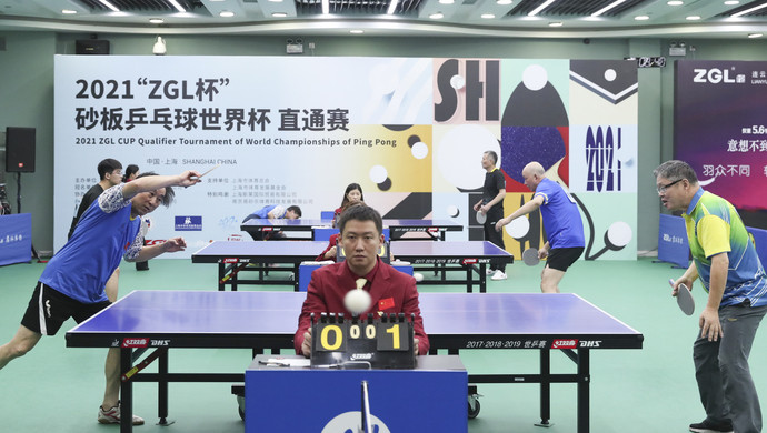 对粉丝与投